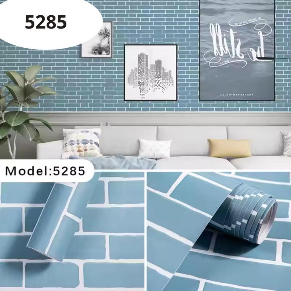 WALLPAPER DINDING BATA WARNA BIRU MUDA/WALLPAPER DINDING LANGSUNG TEMPEL WATERPROOF/WALLPAPER MURAH