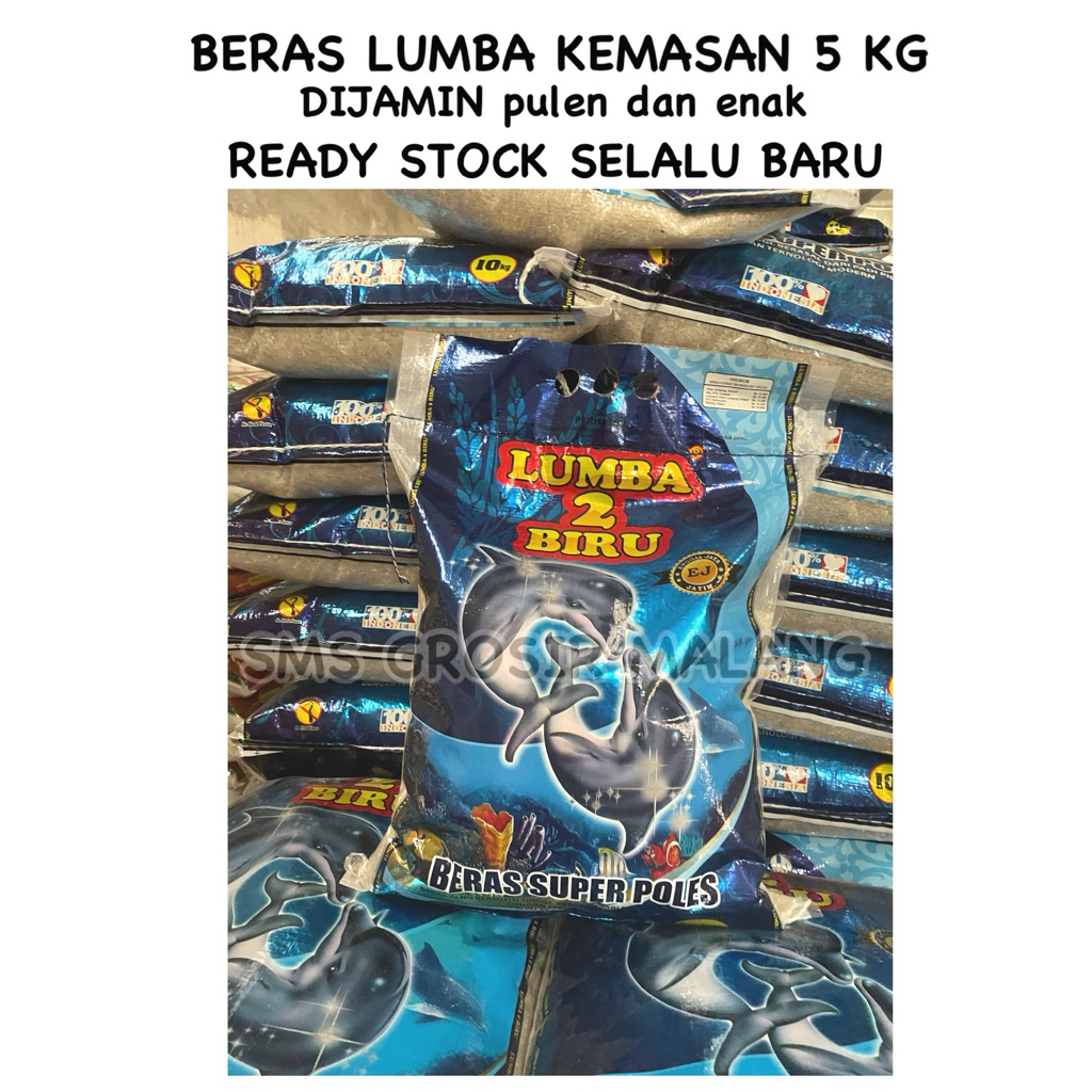 

BERAS LUMBA / BERAS