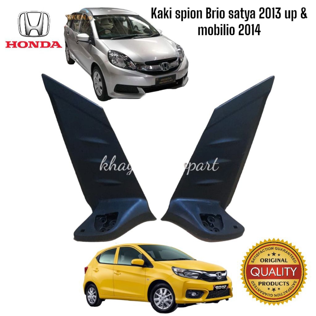 Kaki spion brio satya 2013 UP & mobilio2014