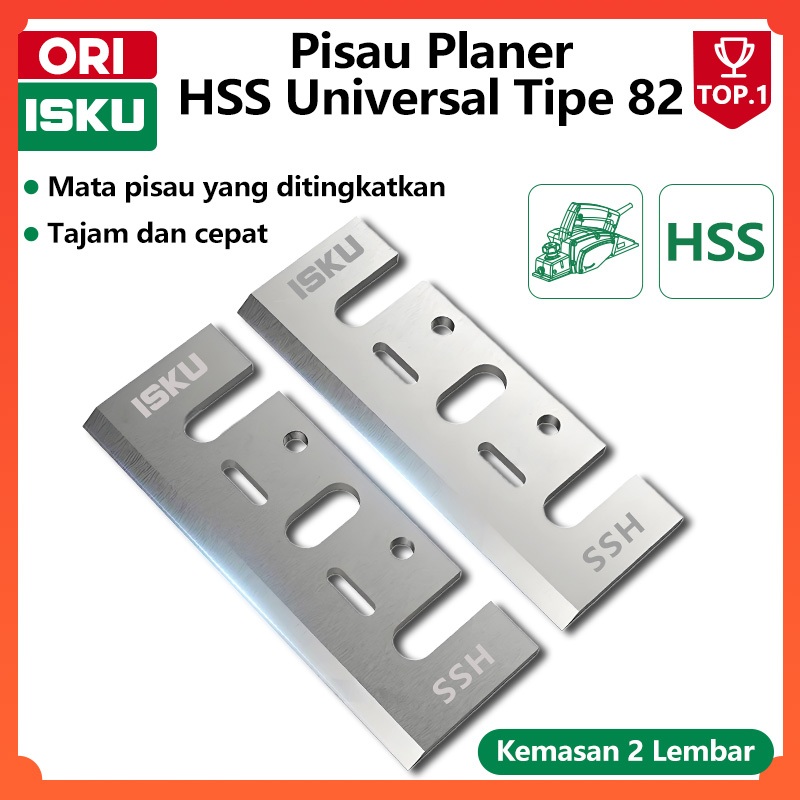 ISKU Mata Pisau Mesin Serut Kayu 82mm HSS Planer Blade Ketam Sugu Pasah Universal N1900B MT192 P20B 
