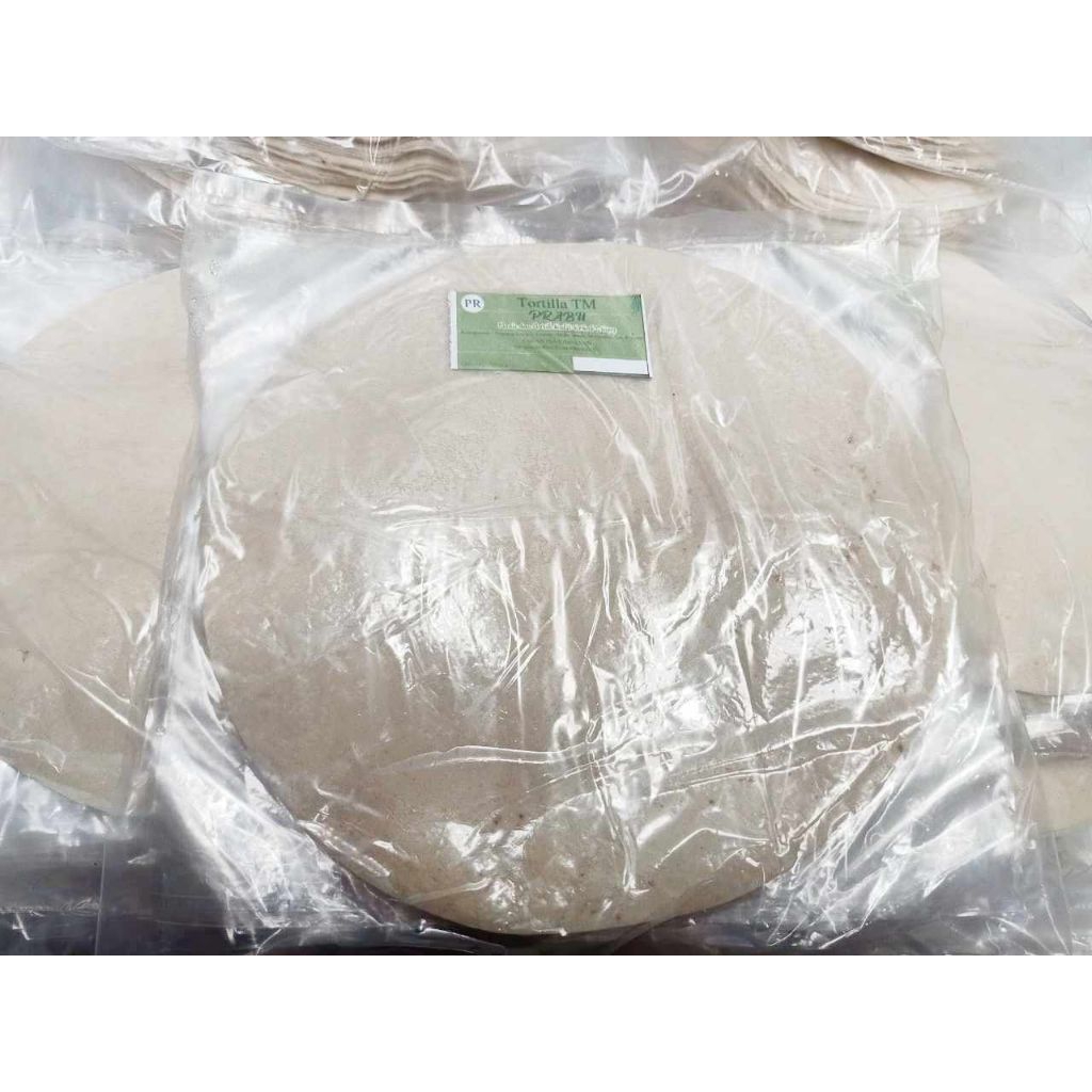 

(20 lembar) Tortila / Tortilla / Kulit Kebab