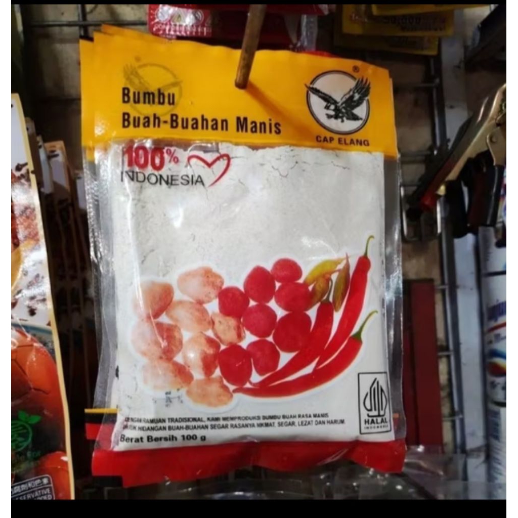 

SEMBOI/BUBUK KIAMBOI/COCOLAN RUJAK
