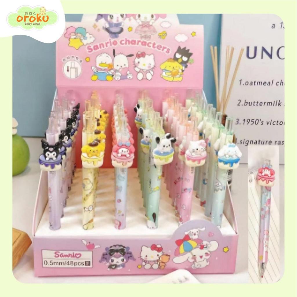 

PULPEN CETEK MOTIF SANRIO / PULPEN KARAKTER