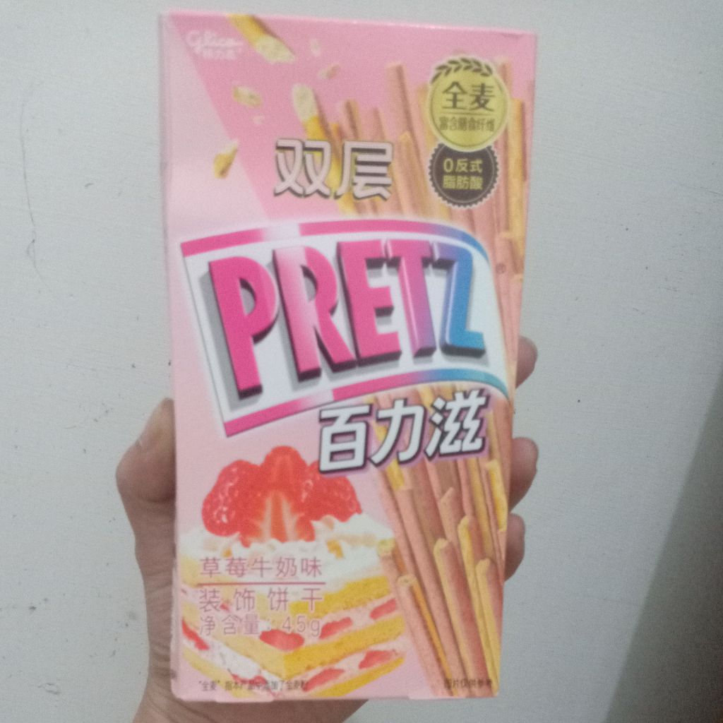 

pretz strawberry