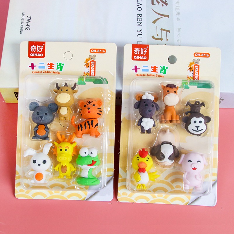 

8716 SET Penghapus karakter Hewan Shio Koleksi Anak eraser character