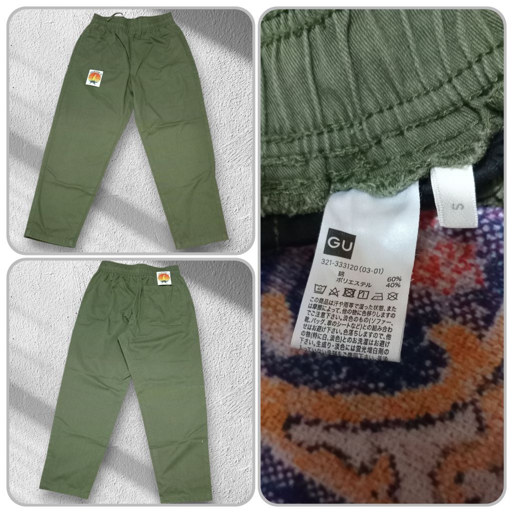 RELAX PANT GU UNIQLO