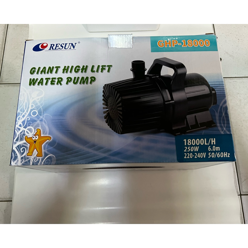 Pompa Air Kolam Ikan Resun GHP 18000 Giant High Lift Water Pump