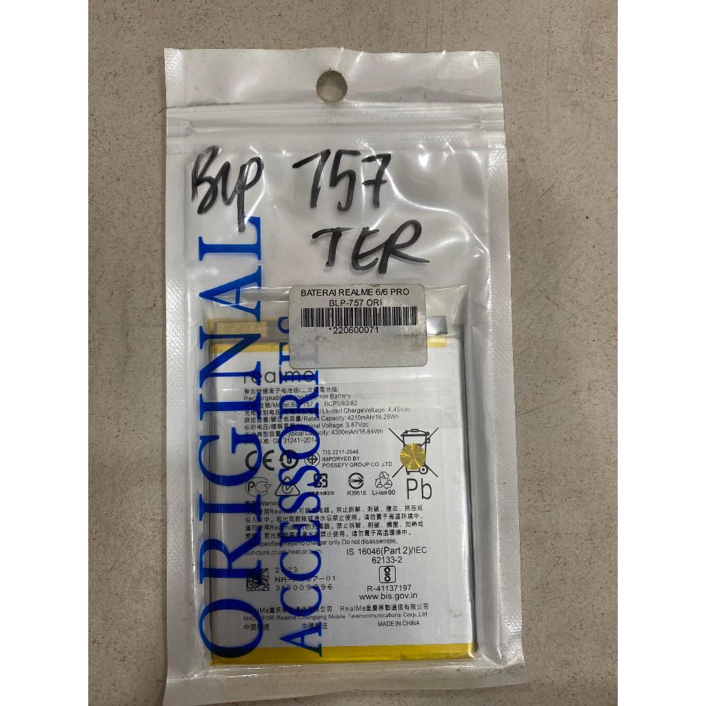 MJ Baterai BLP757 Realme 6 / Realme 6 Pro / Narzo Batre Batrai Baterai