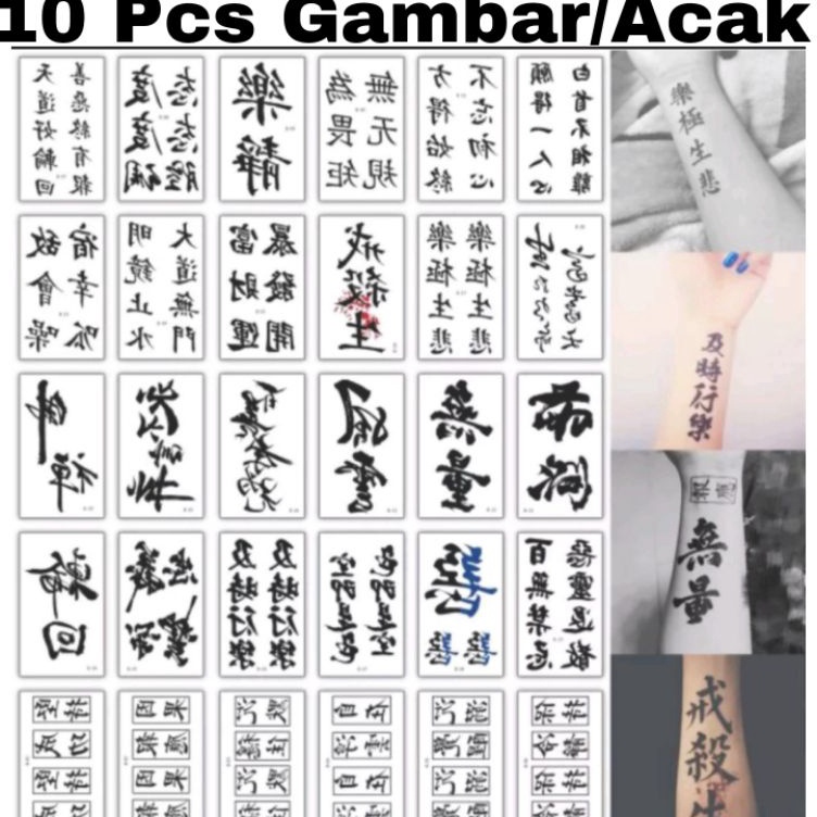 KODE G44V 1 Lembar Tatto Temporary Tato Temporer Motif Tulisan Kanji Jepang Tahan Air Anti Air Semen