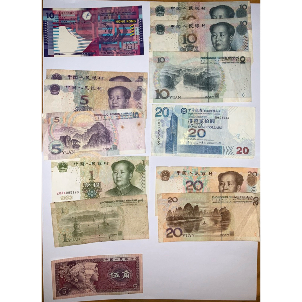 Zhongguo renmin yinhang dan dollar Hongkong kertas dan koin kuno