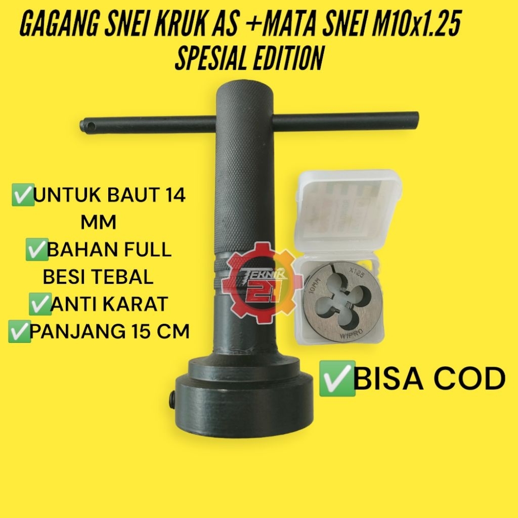 GAGANG SNEI KRUK AS MIO NMAX BAUT 14 MM GAGANG SNEI MANUAL SET GAGANG SENAI KOMPLIT