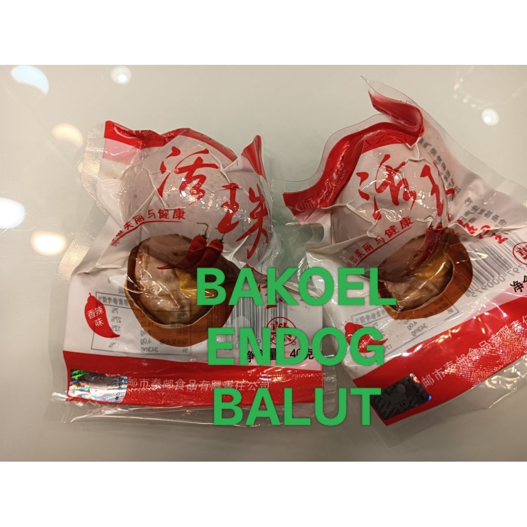 

READY STOCK TELUR BALUT MERAH - ASLI BERHOLOGRAM