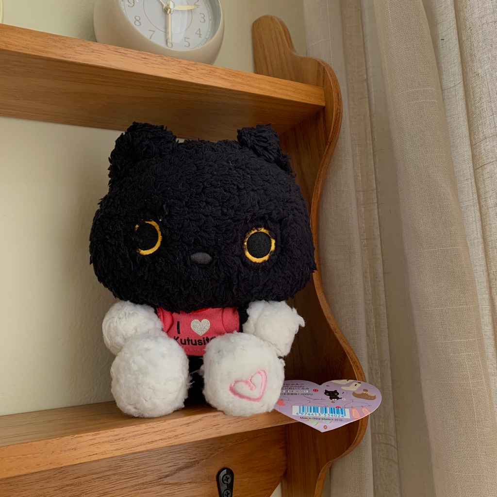 Kutusita Nyanko Black Cat San-x Plush