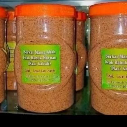 

ABON IKAN HARUAN 2 toples 800 gr