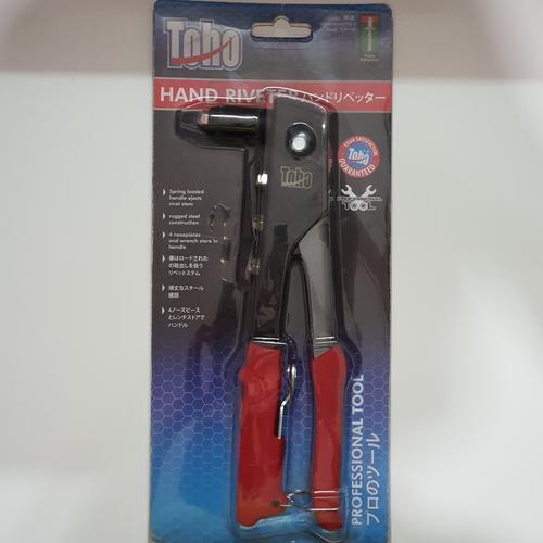 Stang Rivet Ripet Rifet TOHO / Tang Rivet Ripet Rifet