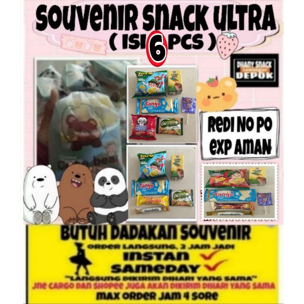 

Paket Snack ultah anak / paket snack ulang tahun anak / hampers snack / souvenir snack
