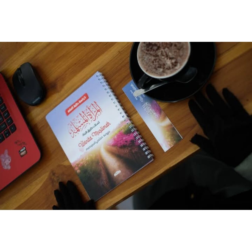

Buku Spiral Islami Adz-Dzahabi