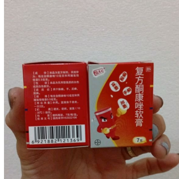 salep pi kang wang original