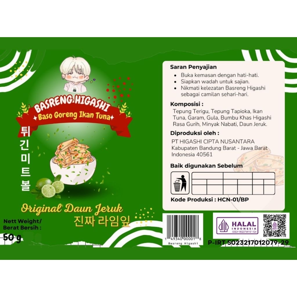 

Basreng Original Daun Jeruk