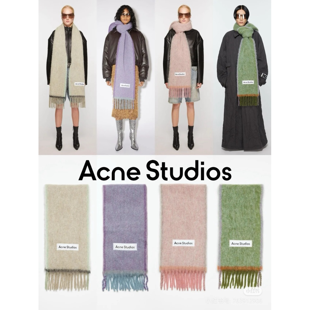 ACNE* Studios Wool Scarf