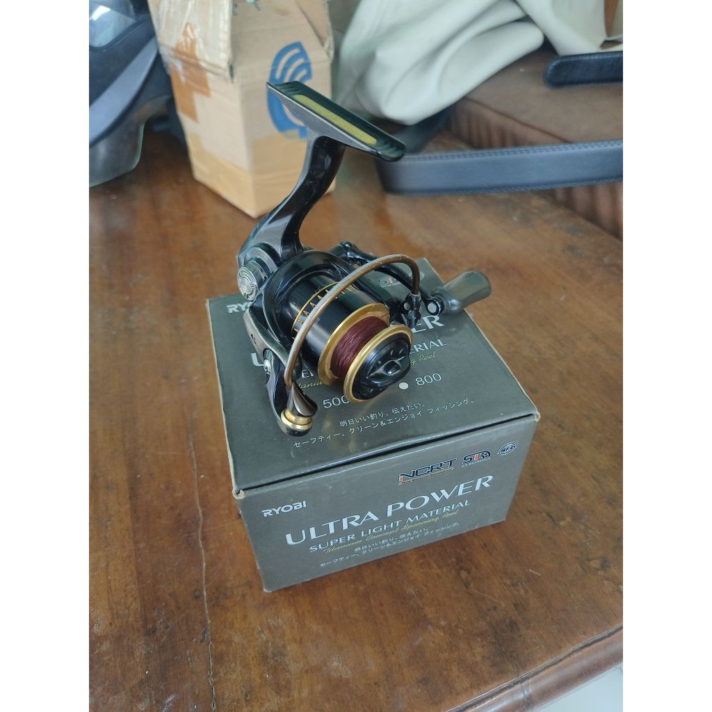 ryobi ultra power second