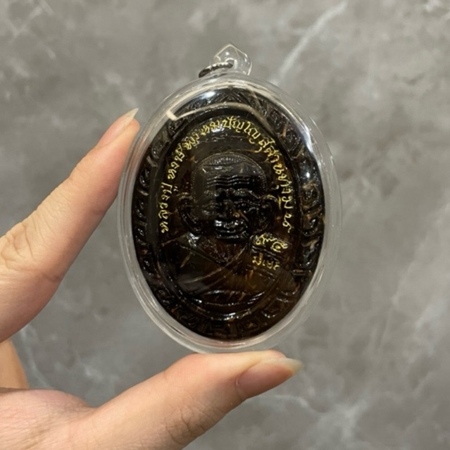 Lp Hong - Locket One Eye Coconut Special 2555