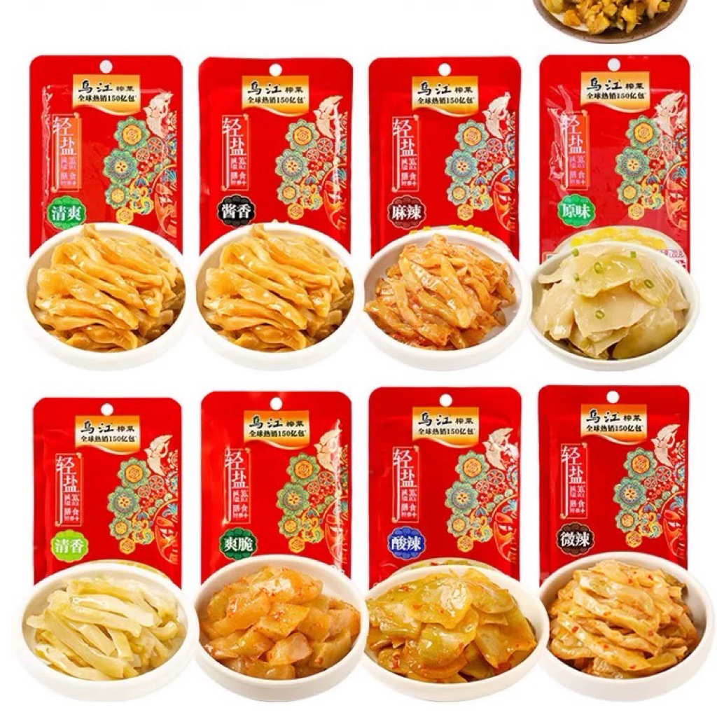 

(HALAL) Acar Wu Jiang Halal Termurah/Acar China Spicy 80g