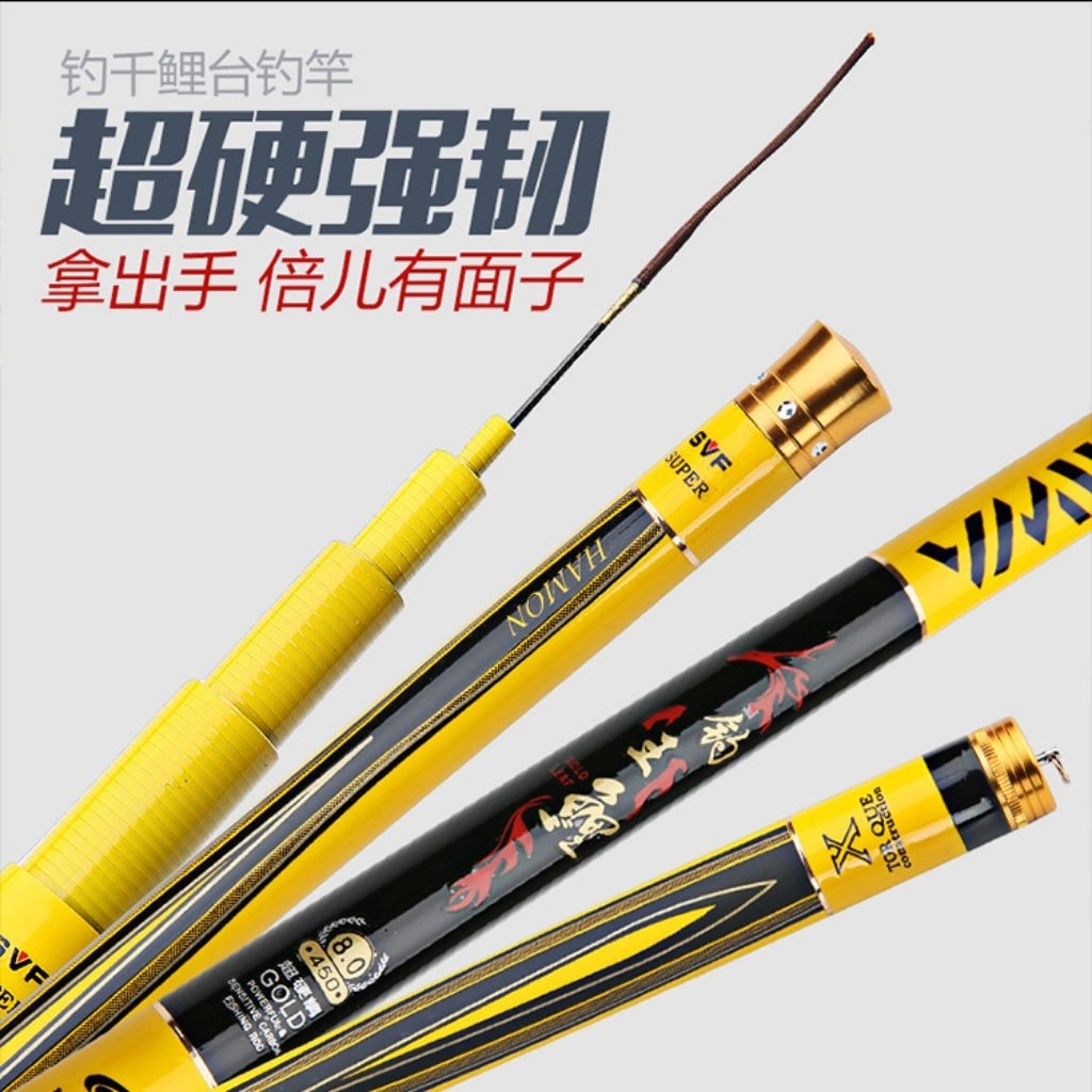 Joran Tegek Daiwa Hamon Gold X-torque (bonus ruas ujung)