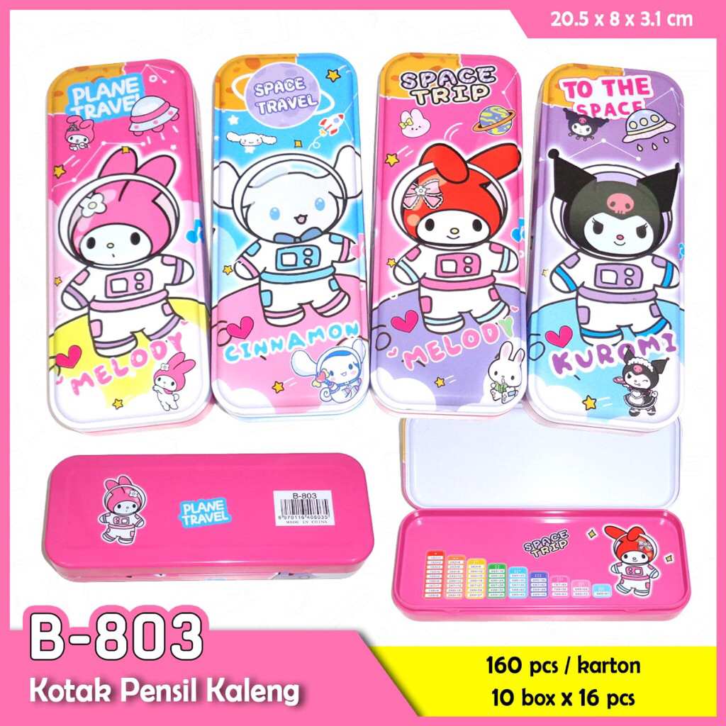 

GROSIR 6Pcs (mix gambar) B-803 Tempat Pensil kaleng // kotak Pensil murah // Tempat pensil Murah