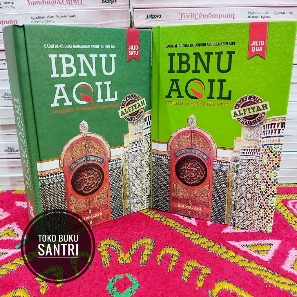 Ibnu Aqil Lengkap Terjamah dan Makna Pesantren Pegon Jawa
