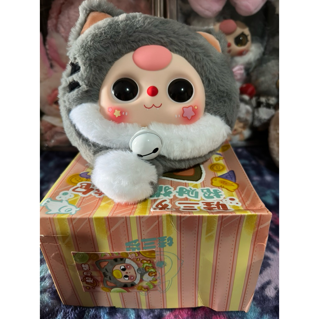 Baby Three Lucky Cat n Fruit Zipper