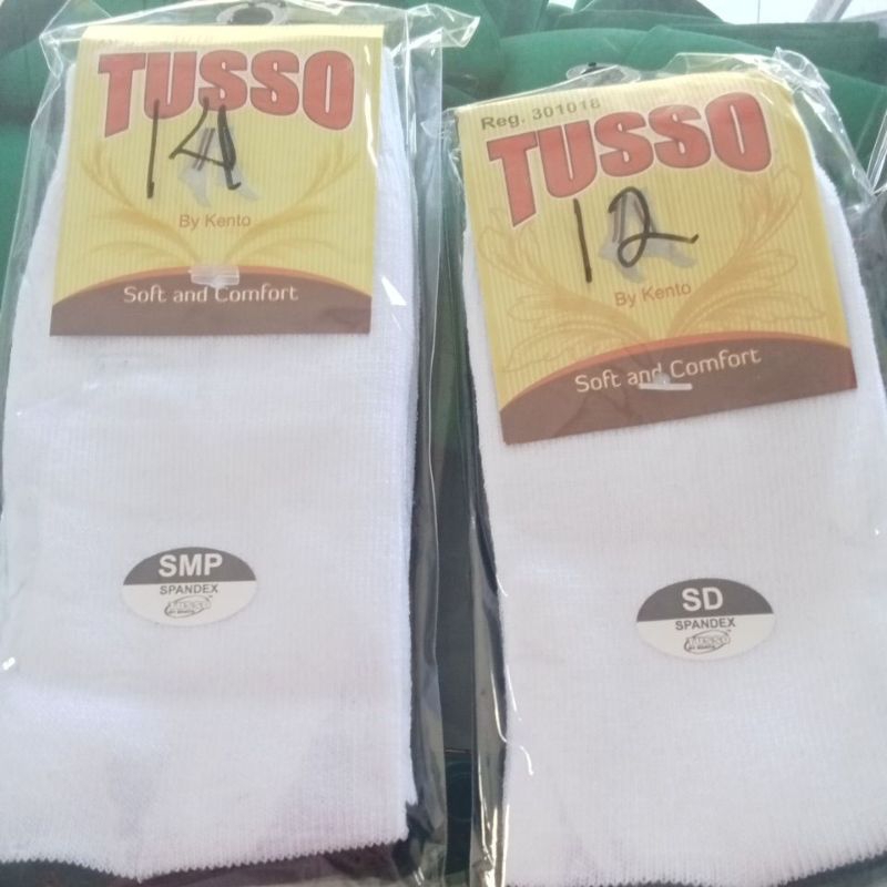 kaos kaki anak SD dan smp radenmat