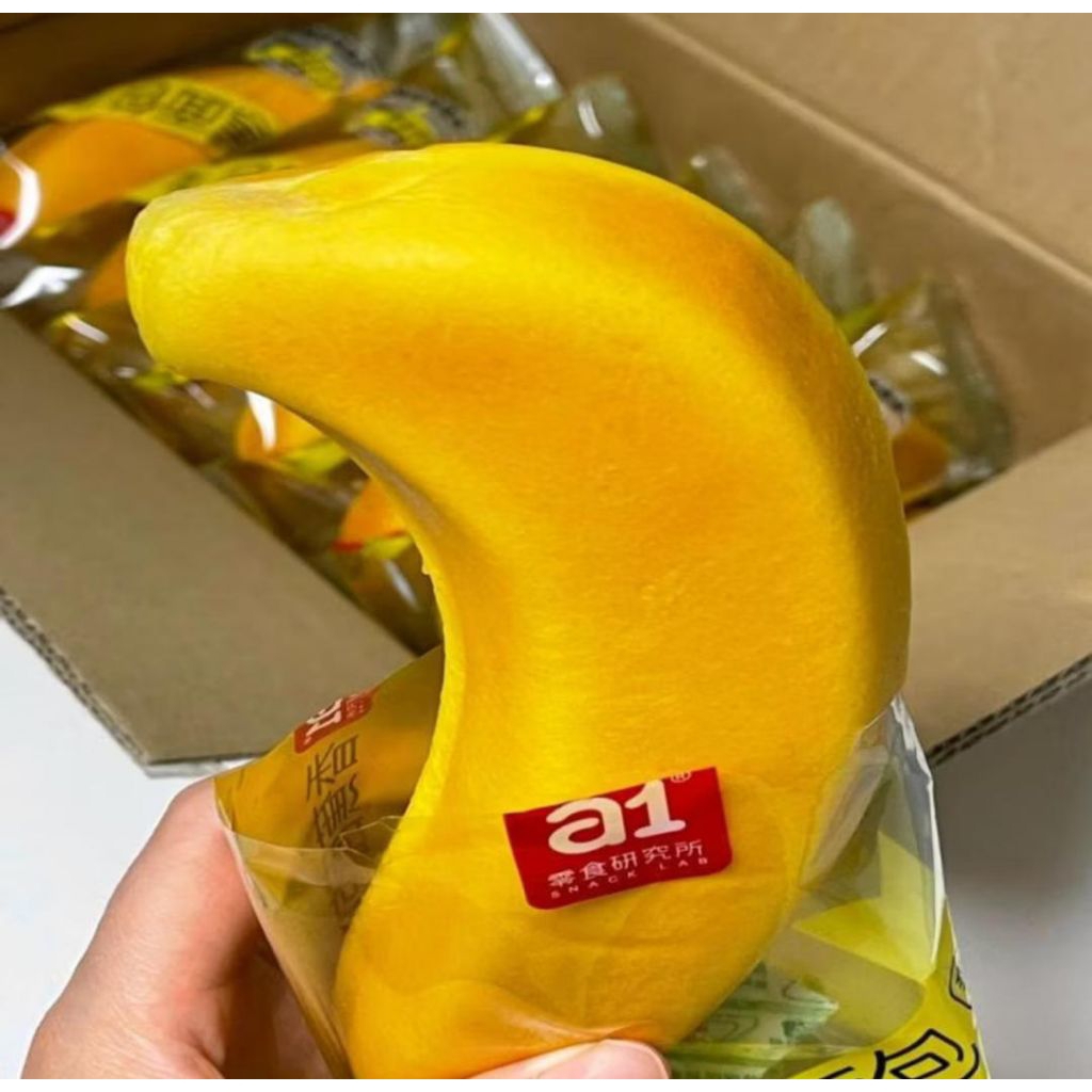 

A1 BANANA BREAD