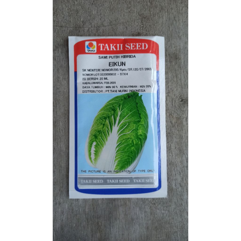 

20 GRAM SAWI PUTIH BENIH SAYUR EIKUN TAKII SEED ORIGINAL