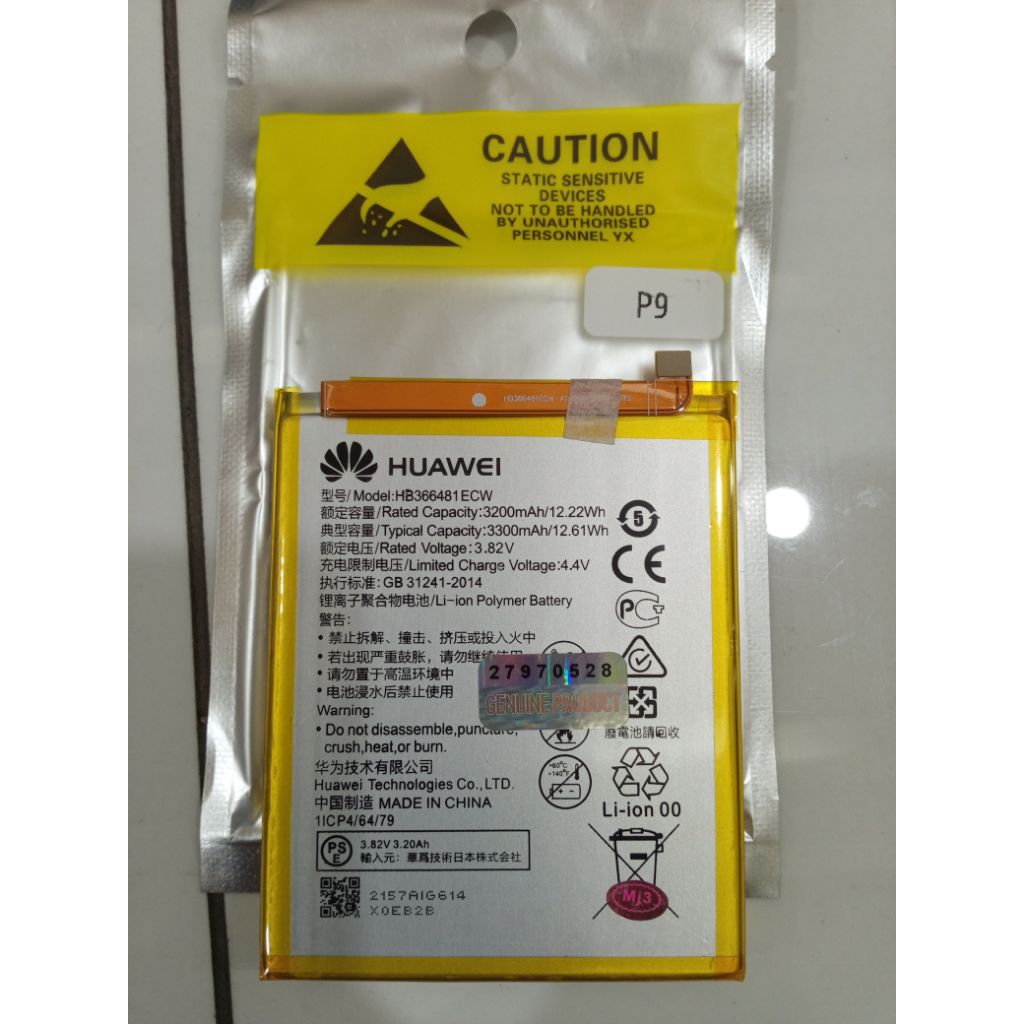 Batre HB366481ECW GENUINE Battery Batre Baterai P9 Leica P9 Lite F10 Lite P20 Lite Honor Original 10