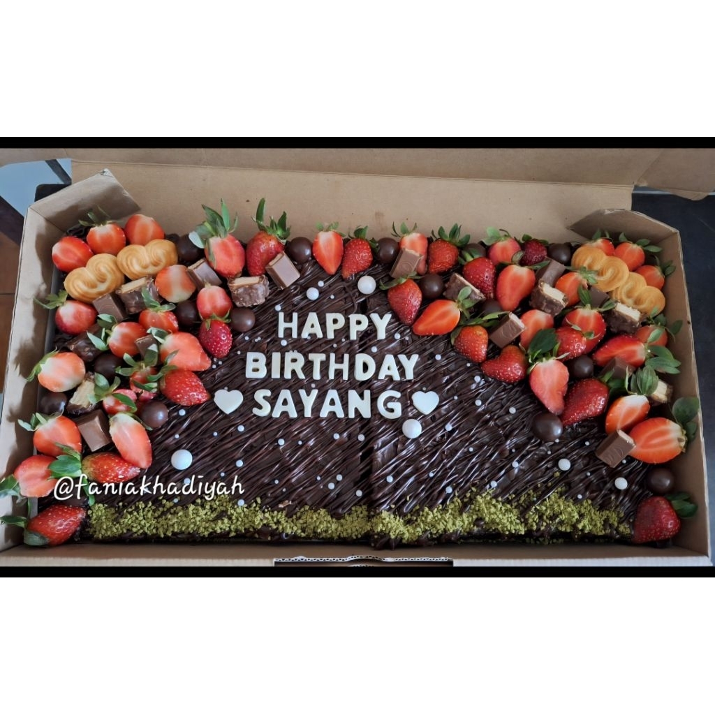 

(INTANT ONLY) Fudgy Brownies hias big long size 40x20