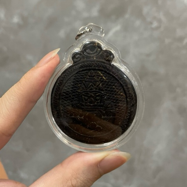 Lp Jeud - Rahu One Eye Coconut 2556