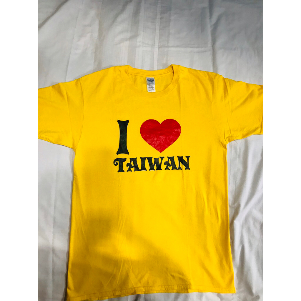 

i love taiwan