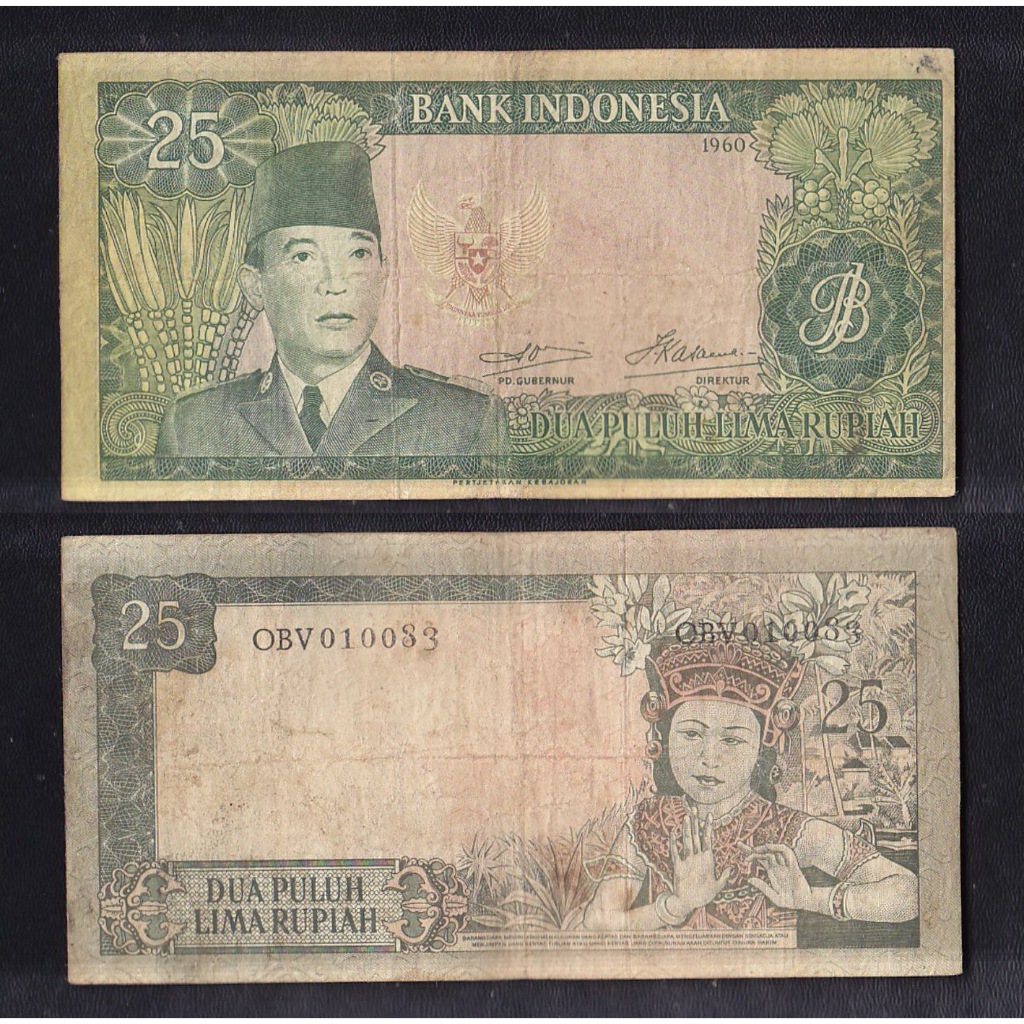 Uang kuno 25 rupiah tahun 1960 seri Sukarno #Wmk kepala Banteng