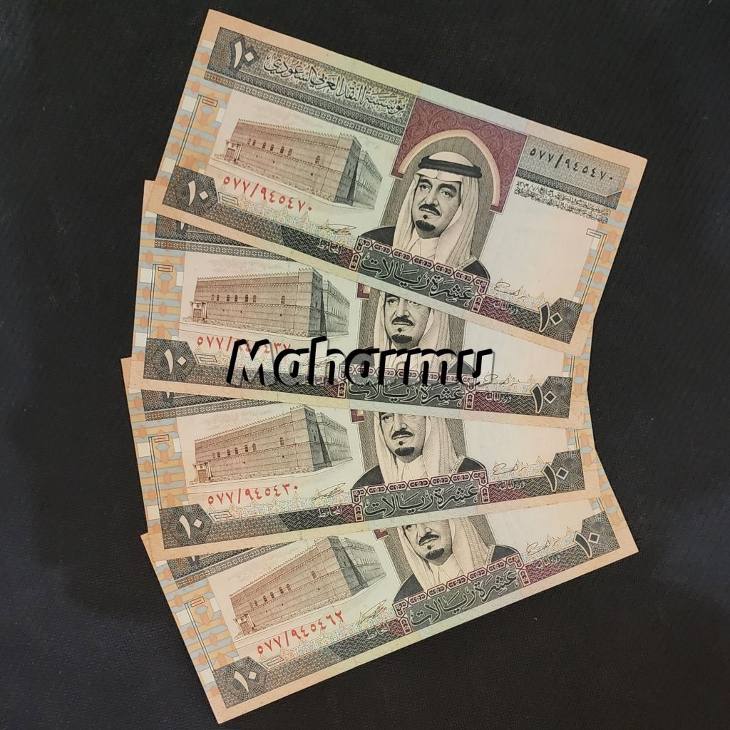 Saudi Arabia Riyal Uang Asing Kuno 10 Riyal Limitied Series