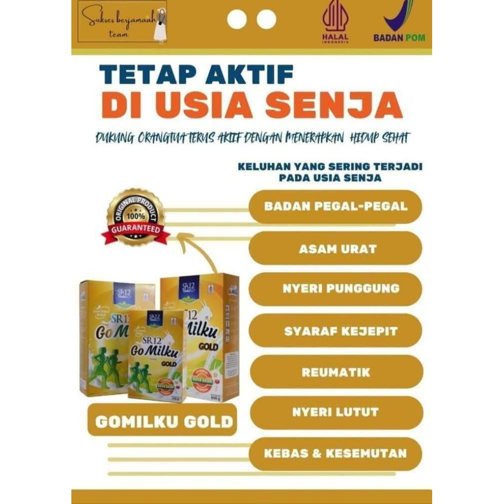 

GOMILKU GOLD SR12