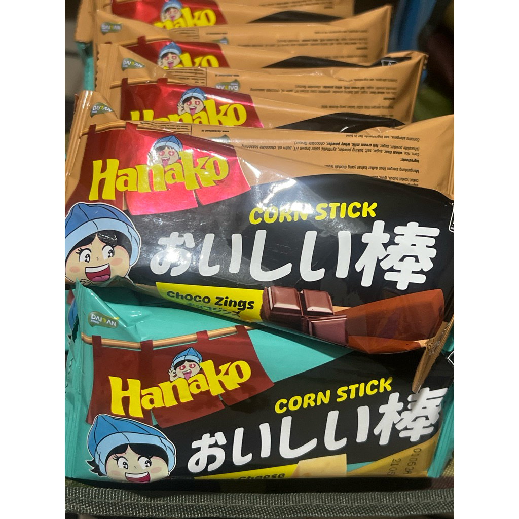 

Hanako Snack Corn Stick 10 x 12 g