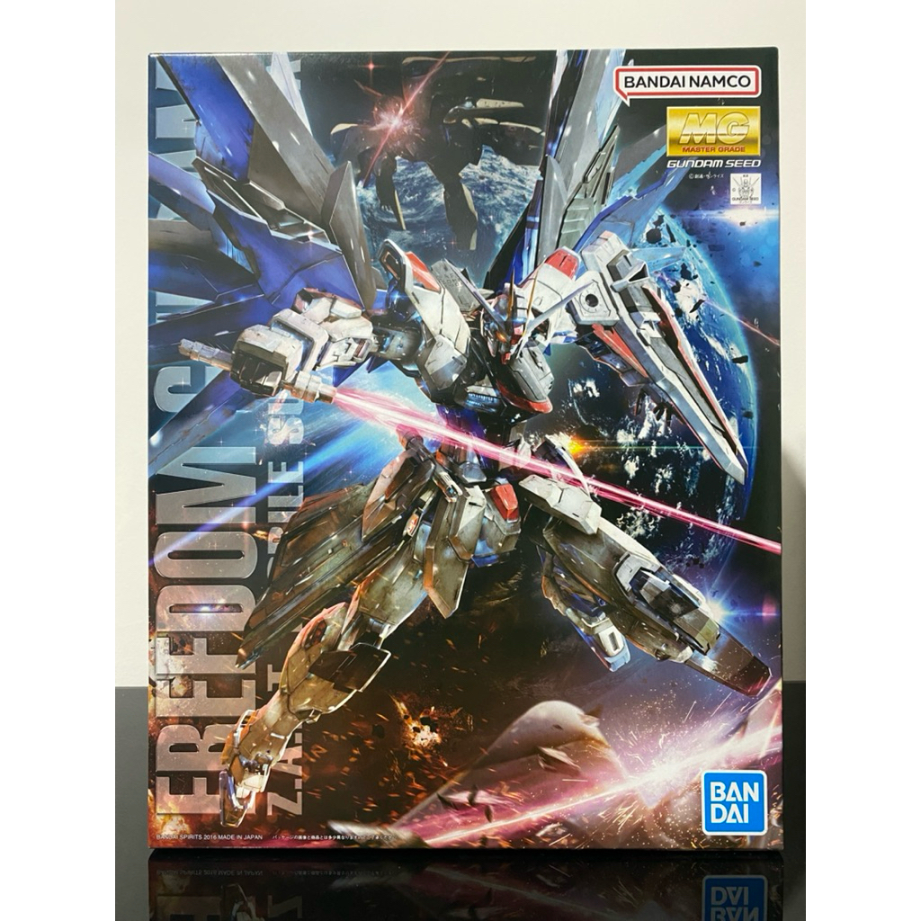 MG Freedom Gundam Ver.2.0 Bandai