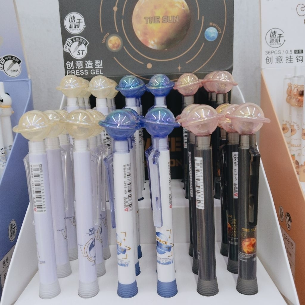 

[COD] Pen Aodemei Planet