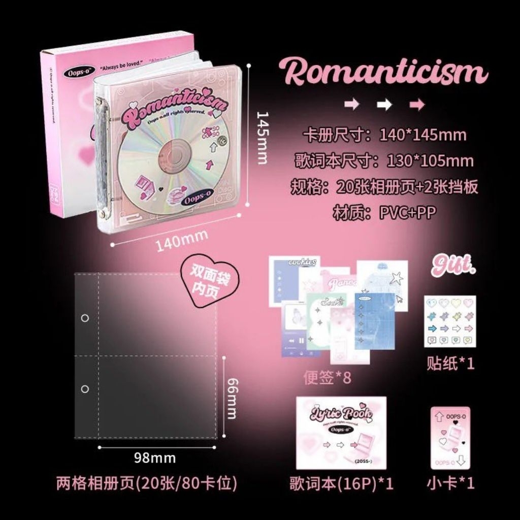 [BOOKED] Binder Oopsday