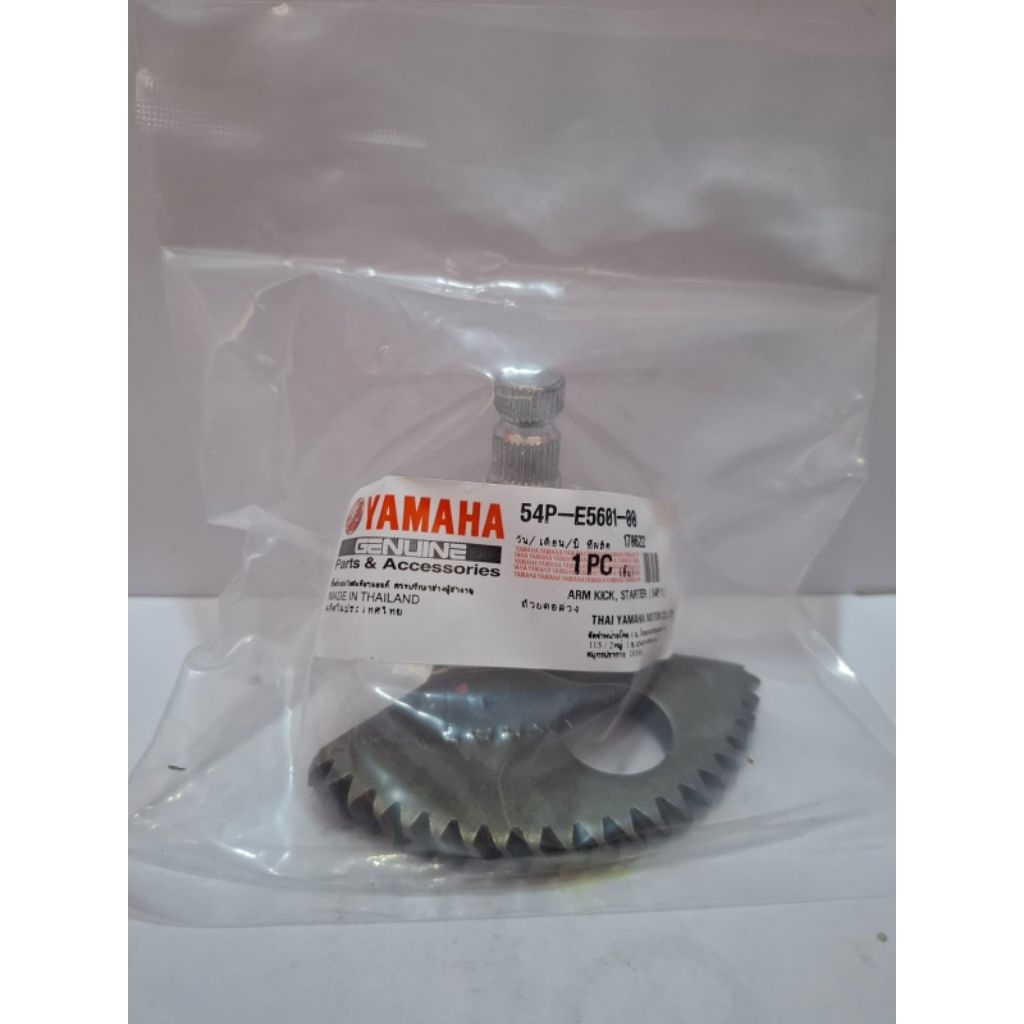 AS SELAH MIO AS ENGKOL MIO J, SOUL GT, XRIDE 115, FINO FI 115 54P ORI THAILAND