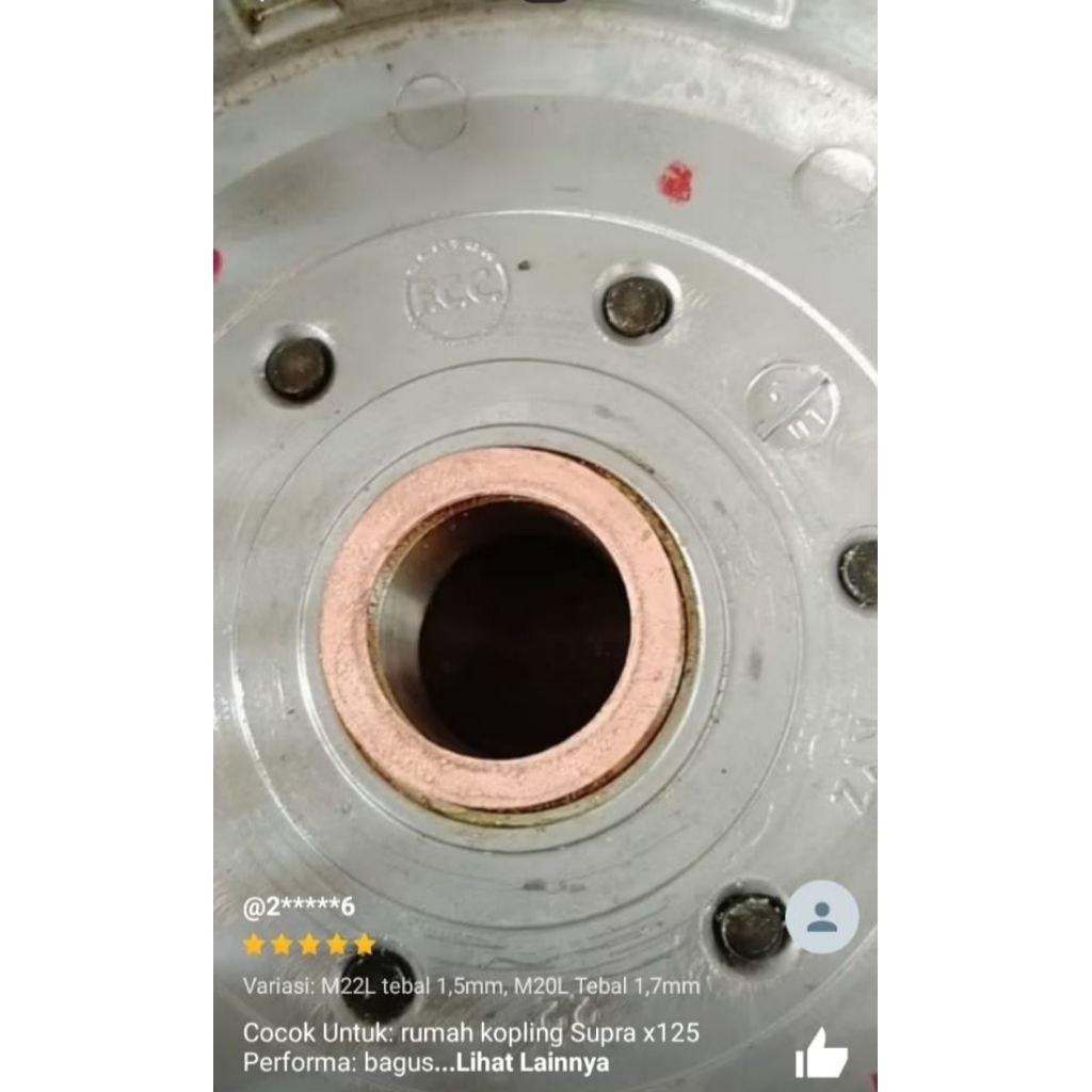 Ring Rumah Kopling Supra X125