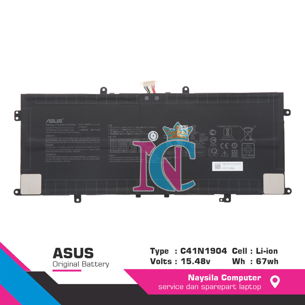 C41N1904 Battery For ASUS ZenBook 13 UX325JA UX325EA UX325SA UX325UA, ZenBook 14 UX425EA UX425IA UX4