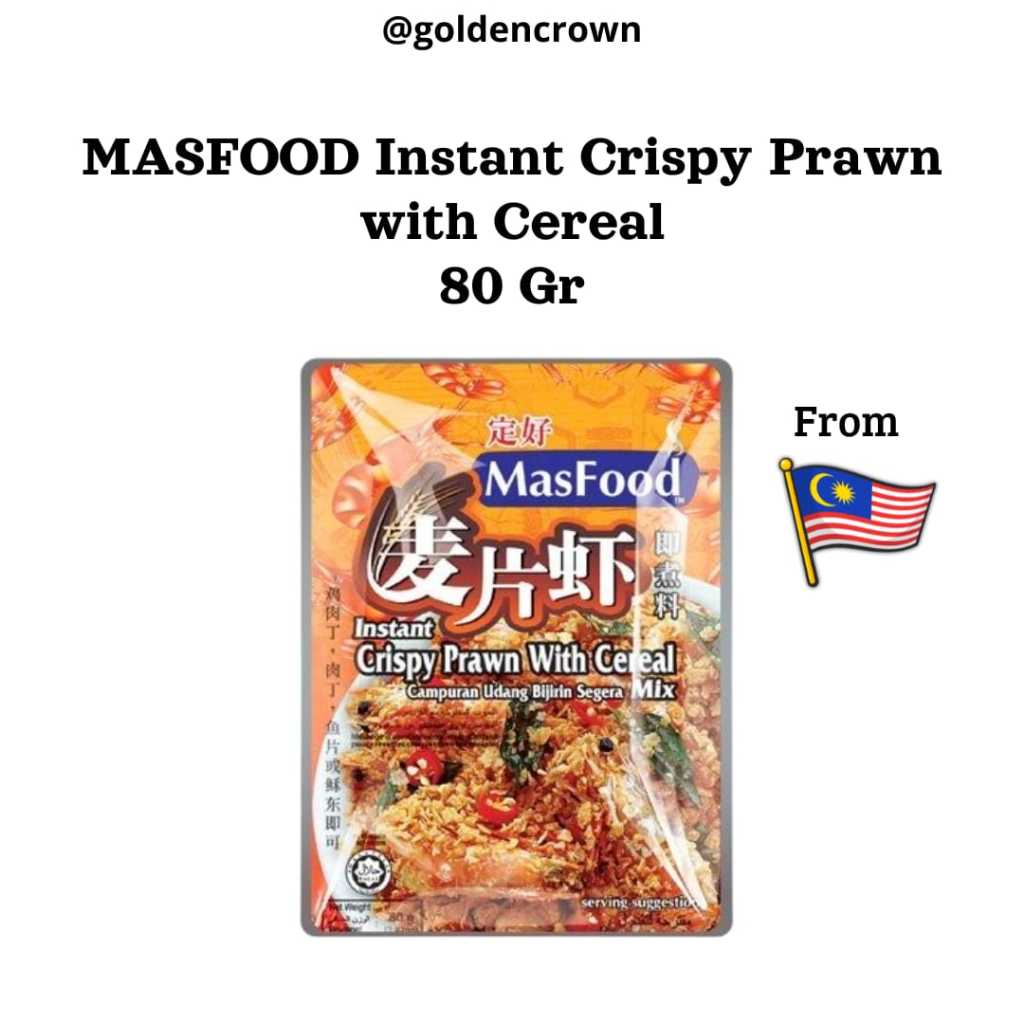 

MASFOOD Instant Crispy Prawn with Cereal / Tepung Bumbu Instan untuk Udang Goreng dengan Sereal 80g