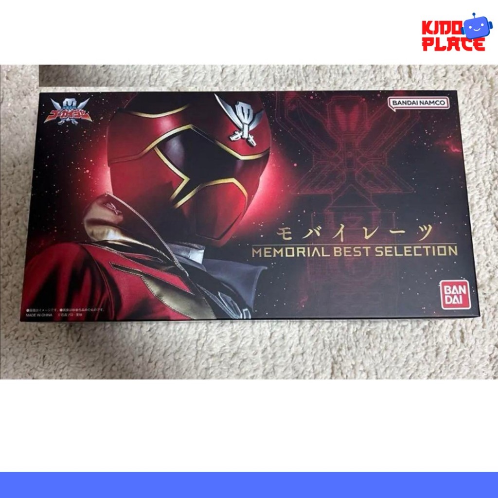 DX Super Sentai Gokaiger Mobiles Mobirates - Memorial best selection